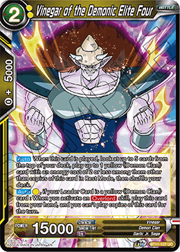 Vinegar of the Demonic Elite Four - BT11-107 - Uncommon (Reprint) available at 401 Games Canada