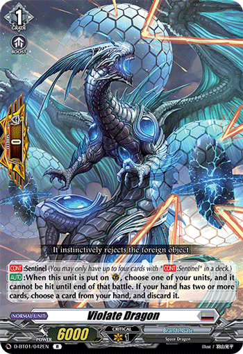 Violate Dragon - D-BT01/042 - Rare available at 401 Games Canada