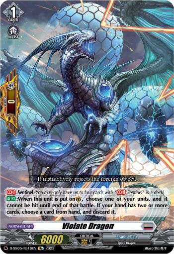 Violate Dragon - D-SS05/Re16 - Special Reprint available at 401 Games Canada