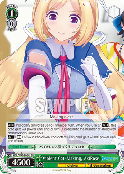Violent Cat-Making, AkiRose - HOL-W91-E064S - Super Rare available at 401 Games Canada