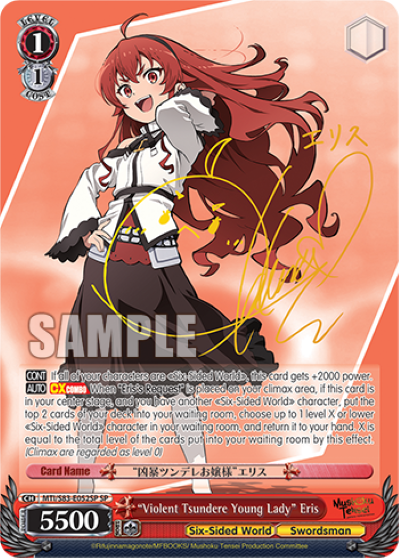 'Violent Tsundere Young Lady' Eris (Special Rare) available at 401 Games Canada