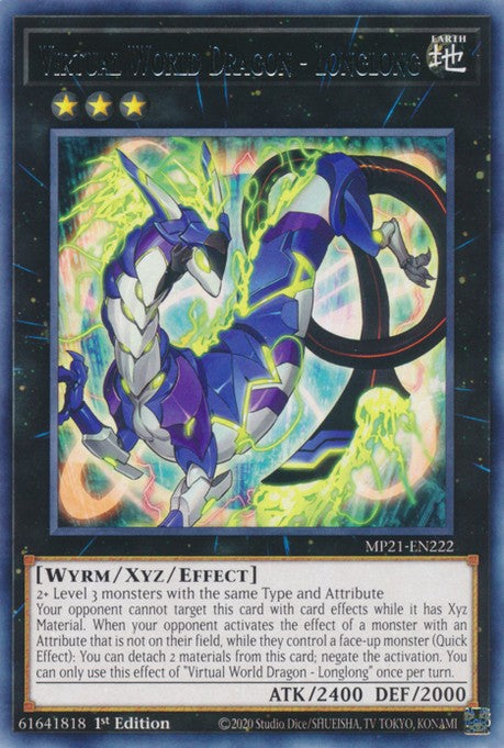 Virtual World Dragon - Longlong - MP21-EN222 - Rare - 1st Edition available at 401 Games Canada