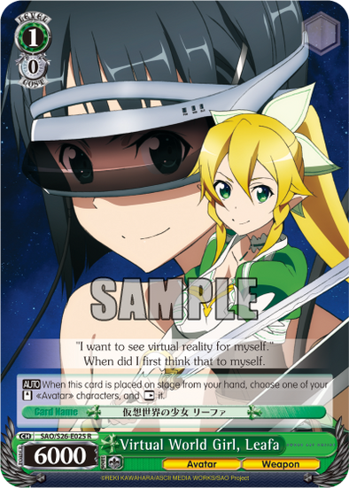 Virtual World Girl, Leafa - SAO/S26-E0025 - Rare available at 401 Games Canada