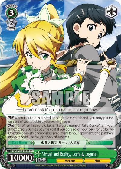 Virtual and Reality, Leafa & Suguha - SAO/S26-E0022 - Double Rare available at 401 Games Canada