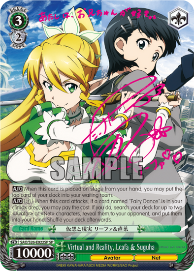 Virtual and Reality, Leafa & Suguha - SAO/S26-E0022SP - Special Rare available at 401 Games Canada