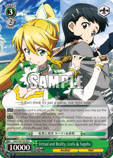 Virtual and Reality, Leafa & Suguha - SAO/S47-E030 - Rare available at 401 Games Canada