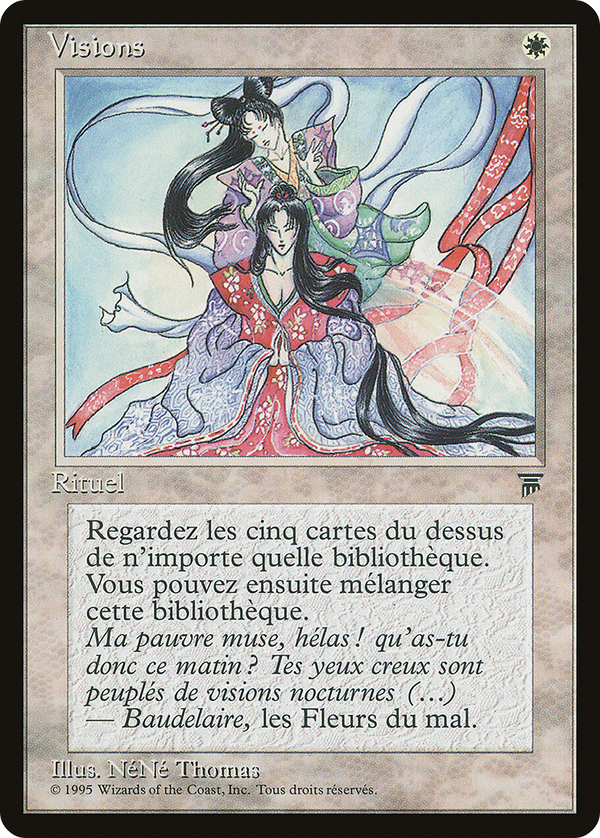 mtg french cards 401 Games Canada - Visions (Visions)