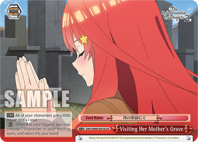 Visiting Her Mother's Grave - 5HY/W90-E079 - Climax Rare available at 401 Games Canada