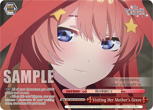 Visiting Her Mother's Grave - 5HY/W90-E079OFR - Over-Frame Rare available at 401 Games Canada