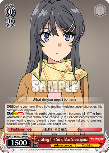 Visiting the Sick, Mai Sakurajima - SBY/W77-E064 - Common available at 401 Games Canada