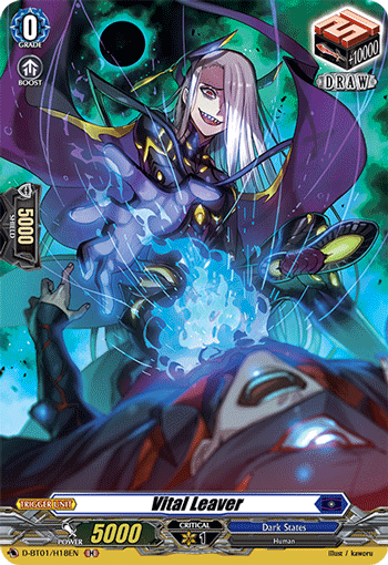 Vital Leaver - D-BT01/H18 - Holo Rare available at 401 Games Canada