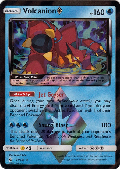 Volcanion Prism Star - 31/131 - Holo Rare available at 401 Games Canada