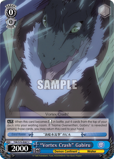 "Vortex Crash" Gabiru - TSK/S70-E087 - Common available at 401 Games Canada