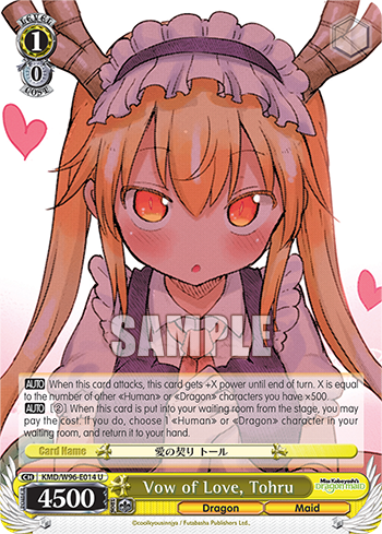 Vow of Love, Tohru - KMD/W96-E014 - Uncommon available at 401 Games Canada