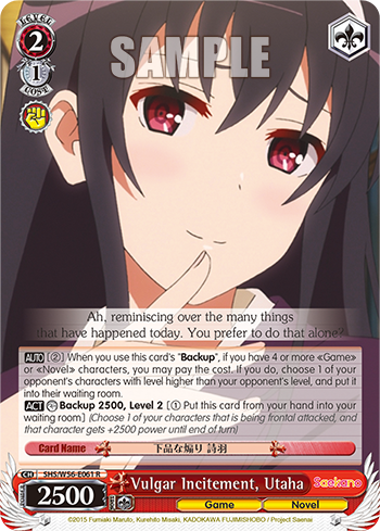 Vulgar Incitement, Utaha - SHS/W56-E061 - Rare available at 401 Games Canada