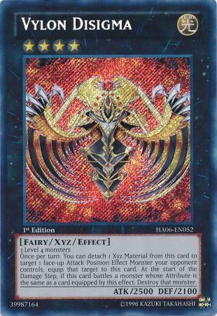 Vylon Disigma - HA06-EN052 - Secret Rare - 1st Edition available at 401 Games Canada