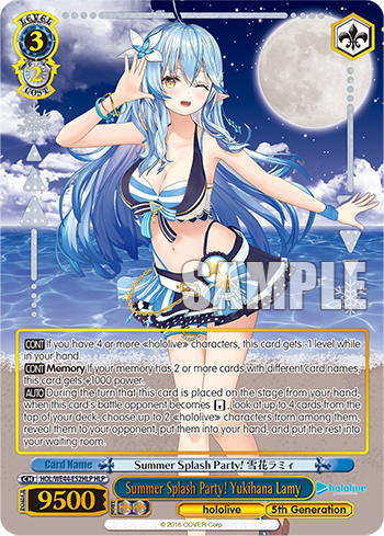 Summer Splash Party! Yukihana Lamy (HLP) - HOL/WE44-E52HLPHLP - Hololive Parallel