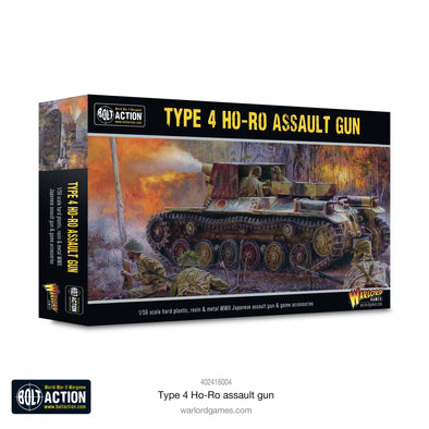 Bolt Action - Imperial Japan - Type 4 Ho-Ro Self-Propelled Assault Gun