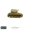 Bolt Action - Germany - Flakpanzer IV Wirbelwind