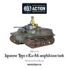 Bolt Action - Imperial Japan - Type 2 Ka-Mi Amphibious Tank