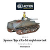 Bolt Action - Imperial Japan - Type 2 Ka-Mi Amphibious Tank