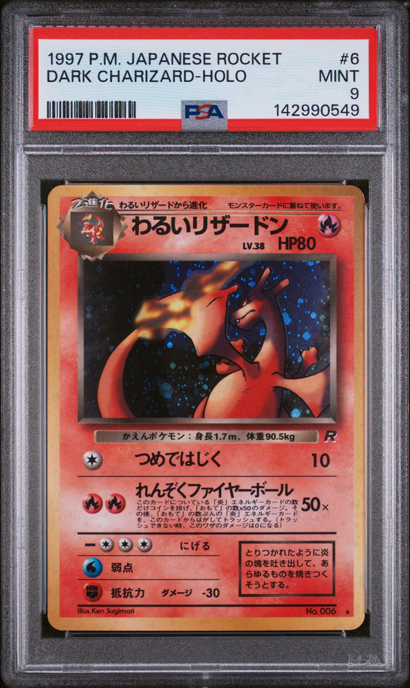 DARK CHARIZARD (6) - POKEMON JAPANESE ROCKET - HOLO - MINT 9