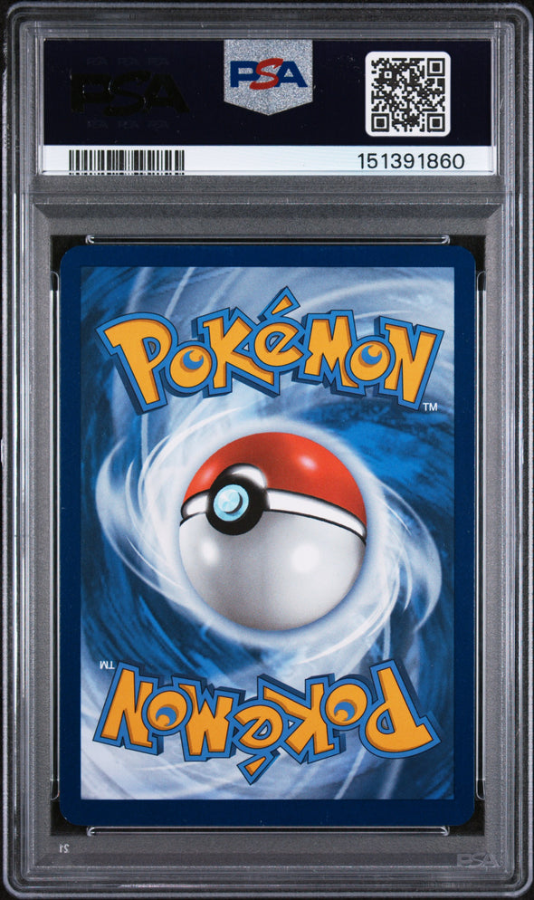 EEVEE (173) - POKEMON SVP EN-SV BLACK STAR PROMO - PRISMATIC EVOLUTIONS ETB - MINT 9