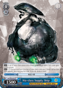 Wa-class Supply Ship (U) (Foil) available at 401 Games Canada