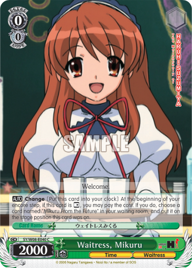 Waitress, Mikuru - SY/W08-E040 - Common available at 401 Games Canada