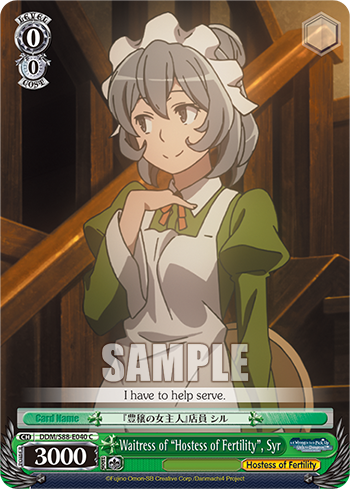 Waitress of 'Hostess of Fertility', Syr (Common) available at 401 Games Canada