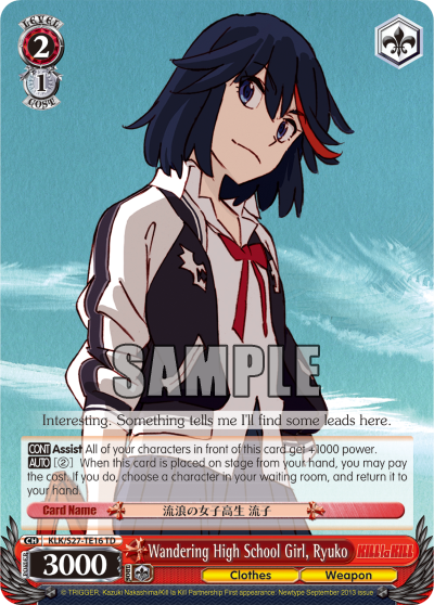 Wandering High School Girl, Ryuko - KLK/S27-TE16 - Trial Deck available at 401 Games Canada