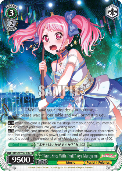 "Want Fries With That?" Aya Maruyama - BD/EN-W03-030 - Double Rare available at 401 Games Canada