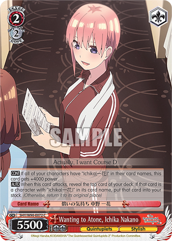 Wanting to Atone, Ichika Nakano - 5HY/W90-E072 - Common available at 401 Games Canada