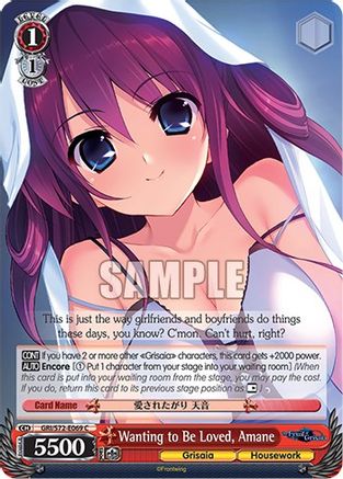 Wanting to Be Loved, Amane - GRI/S72-E069 - Common available at 401 Games Canada