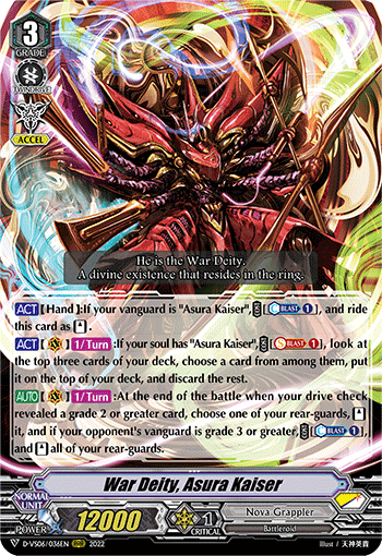 War Deity, Asura Kaiser - D-VS06/036 - Triple Rare available at 401 Games Canada