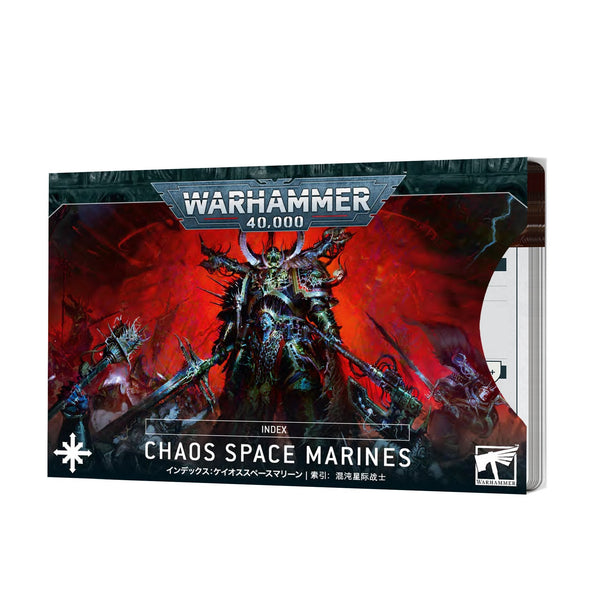 Warhammer 40,000 - Index Cards: Chaos Space Marines - 10th Edition available at 401 Games Canada
