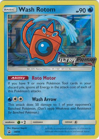 Wash Rotom - SM94 - Pre-Release Promo available at 401 Games Canada