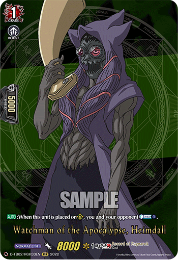 Watchman of the Apocalypse, Heimdall - D-TB02/RGR33 - Ragnarok Rare available at 401 Games Canada