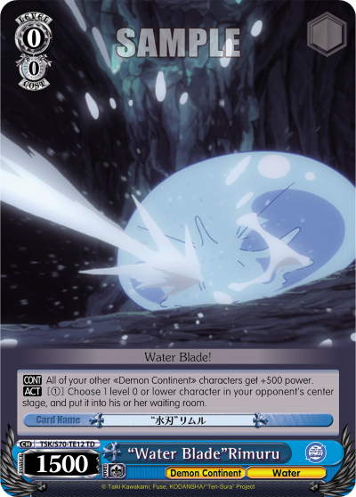 "Water Blade" Rimuru - TSK/S70-TE12 - Trial Deck available at 401 Games Canada