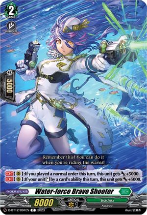 Water-force Brave Shooter - D-BT12/094EN - Common available at 401 Games Canada