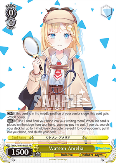 Watson Amelia - HOL-W91-PE07PR - Promo available at 401 Games Canada