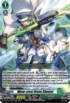 Wave-crest Brave Shooter - D-BT12/035EN - Double Rare available at 401 Games Canada