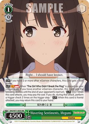 Wavering Sentiments, Megumi - SHS/W71-E035 - Double Rare available at 401 Games Canada