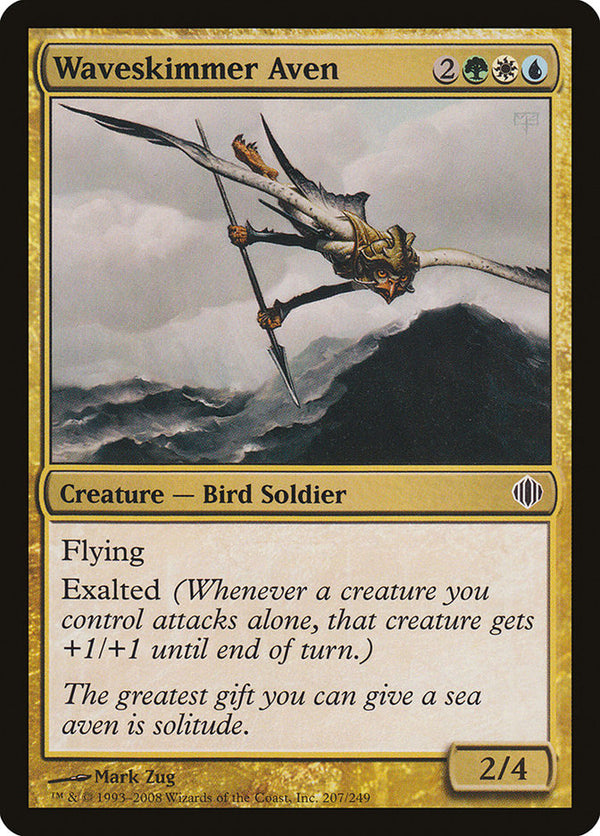 Canada's Source for MTG Cards and Magic The Gathering Sealed!