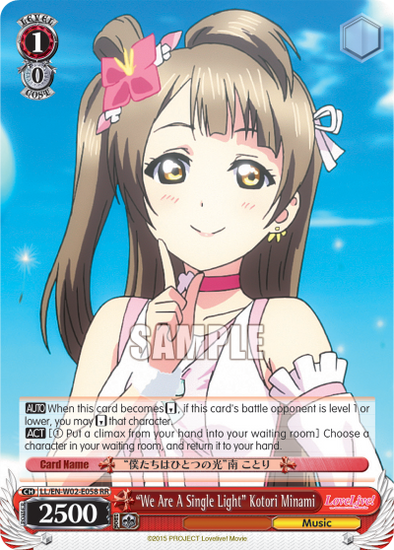 "We Are A Single Light" Kotori Minami - LL/EN-W02-E058 - Double Rare available at 401 Games Canada