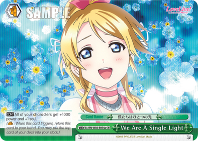 We Are A Single Light - LL/EN-W02-E054a - Climax Rare (A) (Eli) available at 401 Games Canada