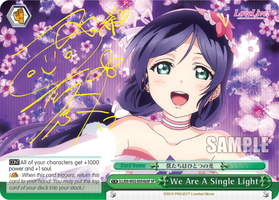 We Are A Single Light - LL/EN-W02-E054bSP - Special Rare (B) (Nozomi) available at 401 Games Canada