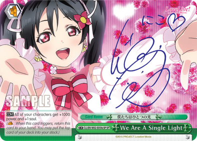 We Are A Single Light - LL/EN-W02-E054cSP - Special Rare (C) (Nico) available at 401 Games Canada