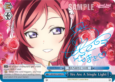 We Are A Single Light - LL/EN-W02-E165bSP - Special Rare (B) (Maki) available at 401 Games Canada