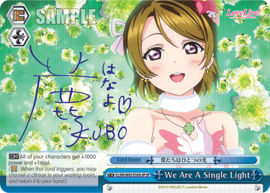 We Are A Single Light - LL/EN-W02-E165cSP - Special Rare (C) (Hanayo) available at 401 Games Canada